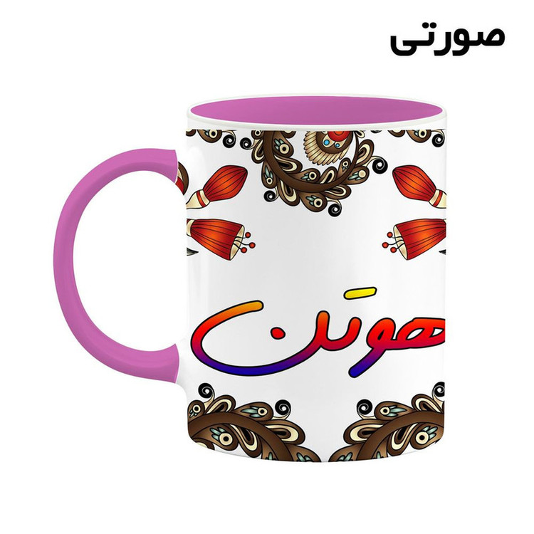 ماگ ( جعبه کادویی رایگان) اسم هوتن سنتی گل و بته کد mgh48291