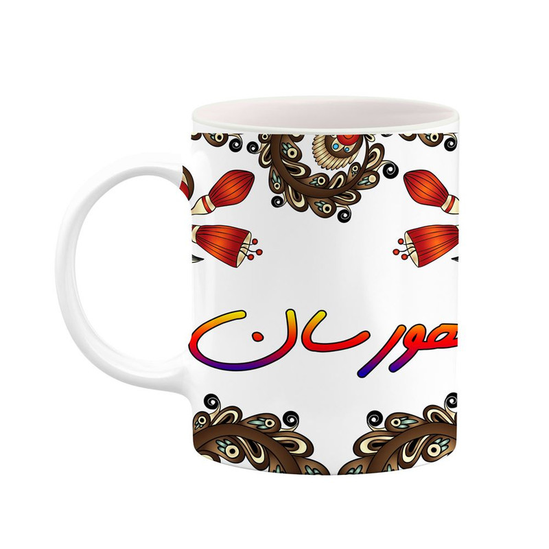 ماگ ( جعبه کادویی رایگان) اسم هورسان سنتی گل و بته کد mgh48303