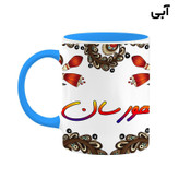 ماگ ( جعبه کادویی رایگان) اسم هورسان سنتی گل و بته کد mgh48303