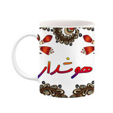 ماگ ( جعبه کادویی رایگان) اسم هوشدار سنتی گل و بته کد mgh48317