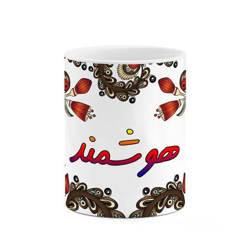 ماگ ( جعبه کادویی رایگان) اسم هوشمند سنتی گل و بته کد mgh48318