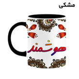 ماگ ( جعبه کادویی رایگان) اسم هوشمند سنتی گل و بته کد mgh48318