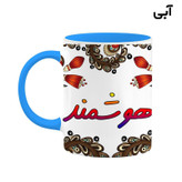 ماگ ( جعبه کادویی رایگان) اسم هوشمند سنتی گل و بته کد mgh48318