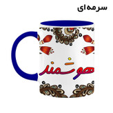 ماگ ( جعبه کادویی رایگان) اسم هوشمند سنتی گل و بته کد mgh48318