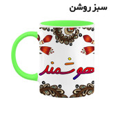 ماگ ( جعبه کادویی رایگان) اسم هوشمند سنتی گل و بته کد mgh48318