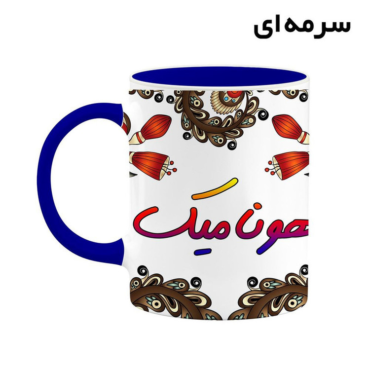 ماگ ( جعبه کادویی رایگان) اسم هونامیک سنتی گل و بته کد mgh48327