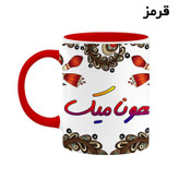 ماگ ( جعبه کادویی رایگان) اسم هونامیک سنتی گل و بته کد mgh48327