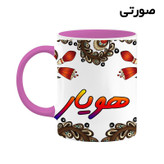 ماگ ( جعبه کادویی رایگان) اسم هویار سنتی گل و بته کد mgh48329