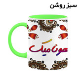 ماگ ( جعبه کادویی رایگان) اسم هونامیک سنتی گل و بته کد mgh48327