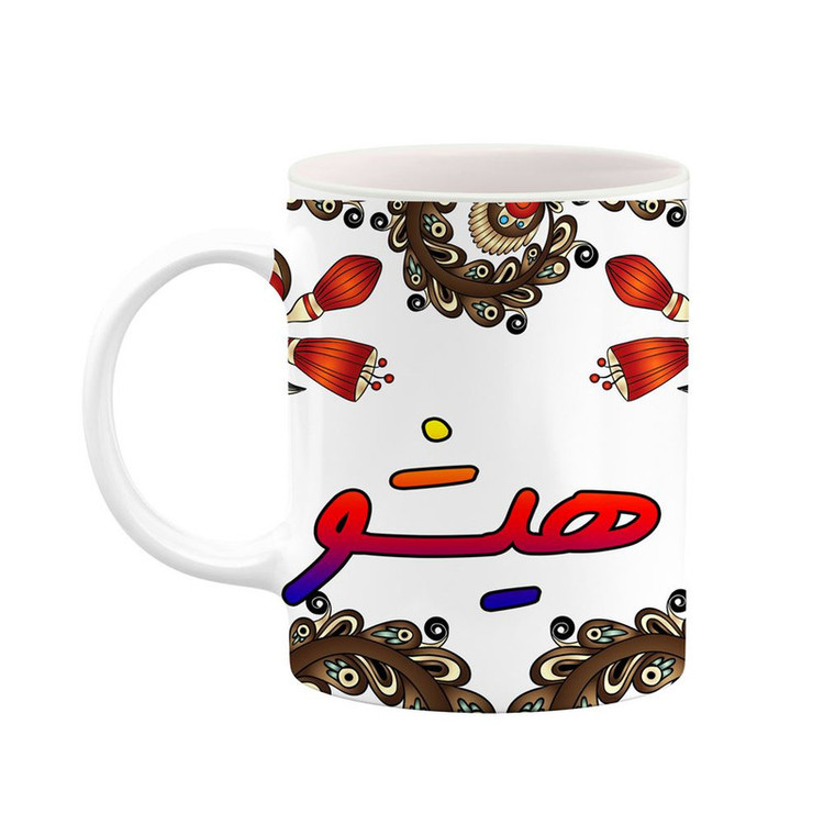 ماگ ( جعبه کادویی رایگان) اسم هیشو سنتی گل و بته کد mgh48346