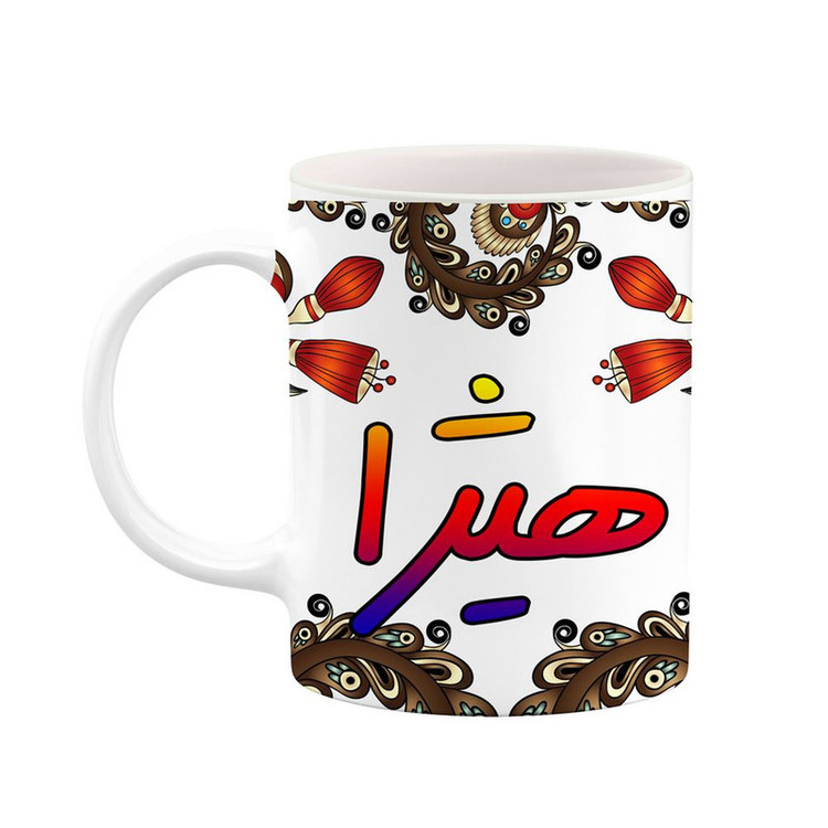 ماگ ( جعبه کادویی رایگان) اسم هیژا سنتی گل و بته کد mgh48345