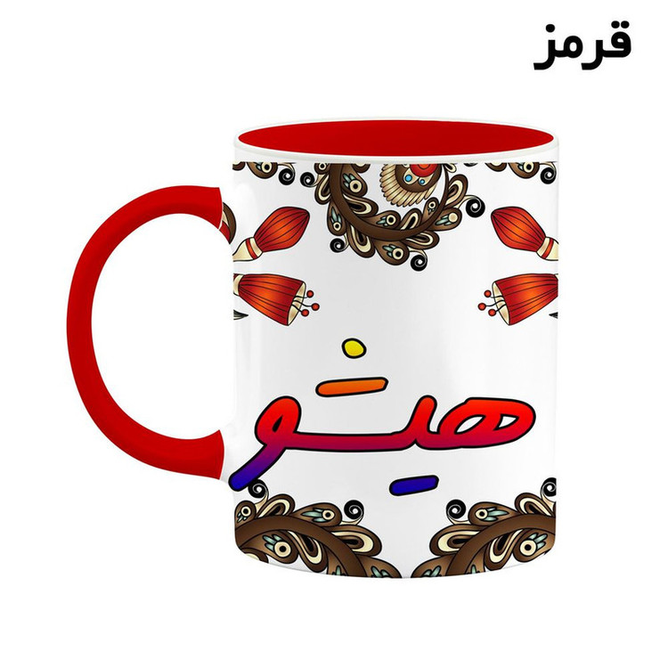 ماگ ( جعبه کادویی رایگان) اسم هیشو سنتی گل و بته کد mgh48346