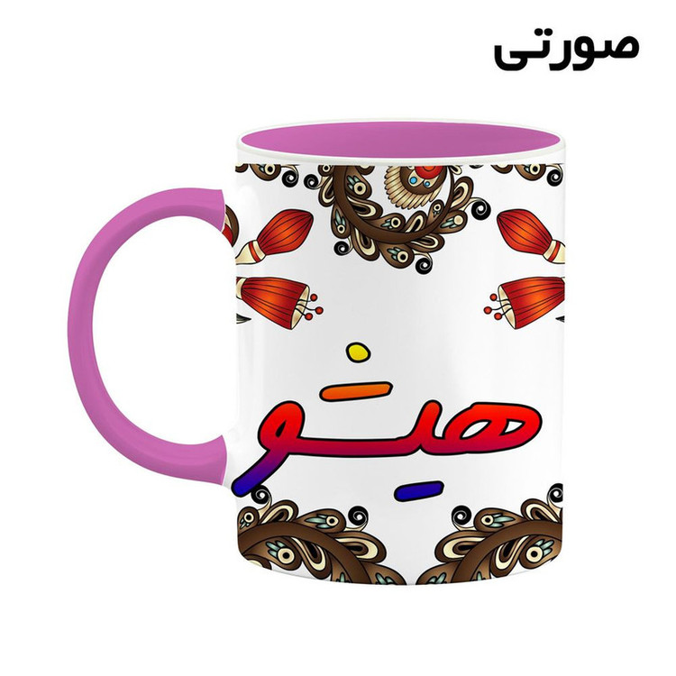 ماگ ( جعبه کادویی رایگان) اسم هیشو سنتی گل و بته کد mgh48346