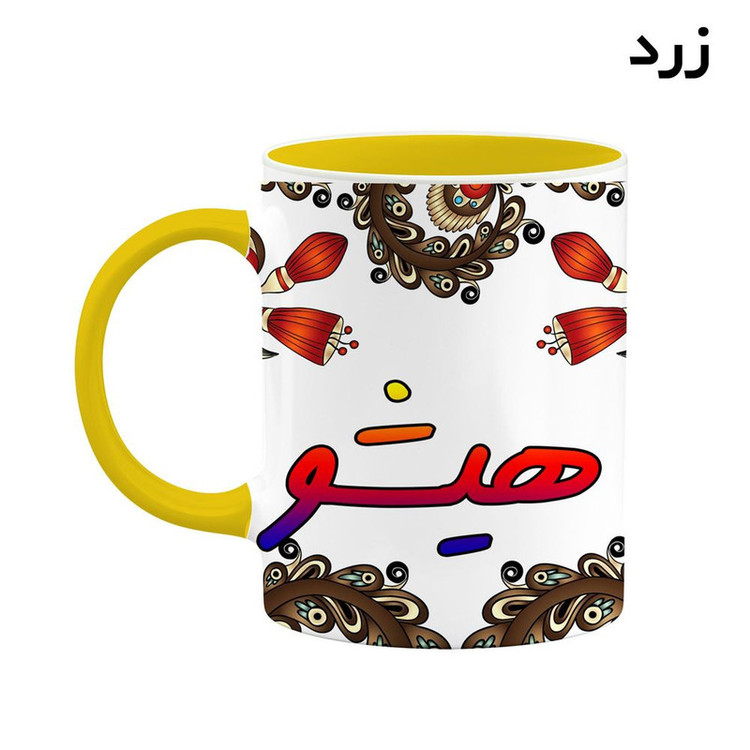 ماگ ( جعبه کادویی رایگان) اسم هیشو سنتی گل و بته کد mgh48346