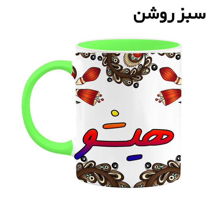 ماگ ( جعبه کادویی رایگان) اسم هیشو سنتی گل و بته کد mgh48346