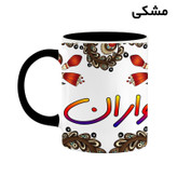 ماگ ( جعبه کادویی رایگان) اسم واران سنتی گل و بته کد mgh48364