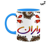 ماگ ( جعبه کادویی رایگان) اسم واران سنتی گل و بته کد mgh48364
