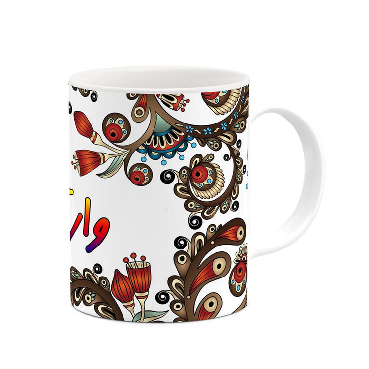 ماگ ( جعبه کادویی رایگان) اسم وارتان سنتی گل و بته کد mgh48365