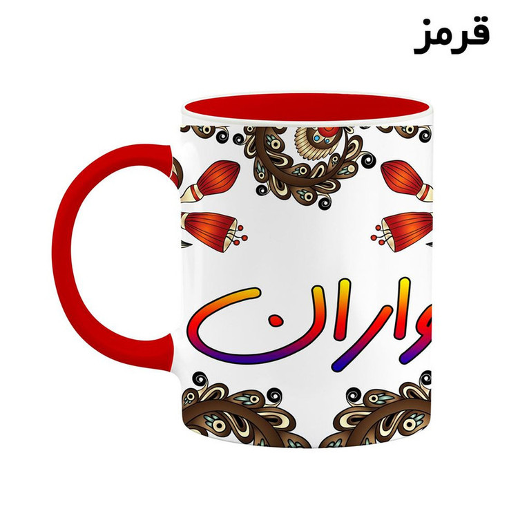 ماگ ( جعبه کادویی رایگان) اسم واران سنتی گل و بته کد mgh48364
