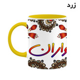 ماگ ( جعبه کادویی رایگان) اسم واران سنتی گل و بته کد mgh48364