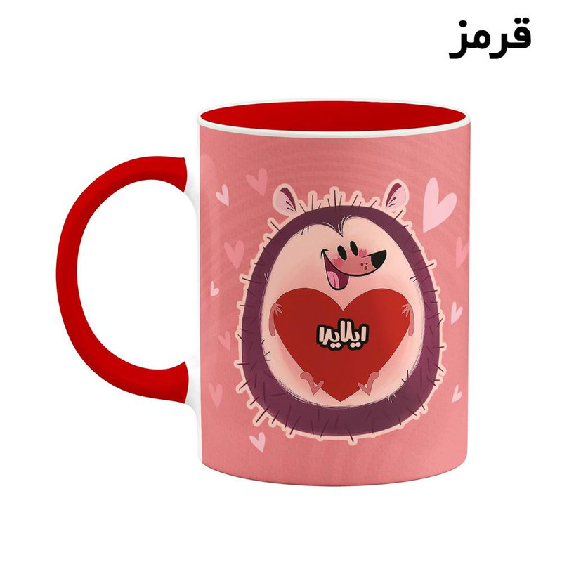 ماگ ( جعبه کادویی رایگان) اسم ایلایدا قلب کد mgn11592