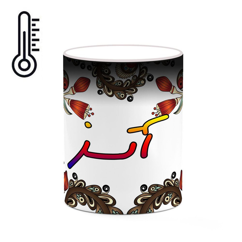 ماگ ( جعبه کادویی رایگان)  حرارتی   اسم آتسز  سنتی گل و بته کد mgh43278