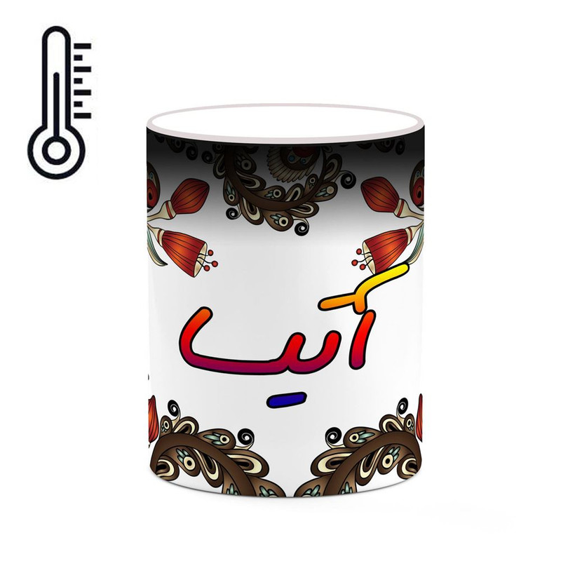 ماگ ( جعبه کادویی رایگان)  حرارتی   اسم آتیسا  سنتی گل و بته کد mgh43292
