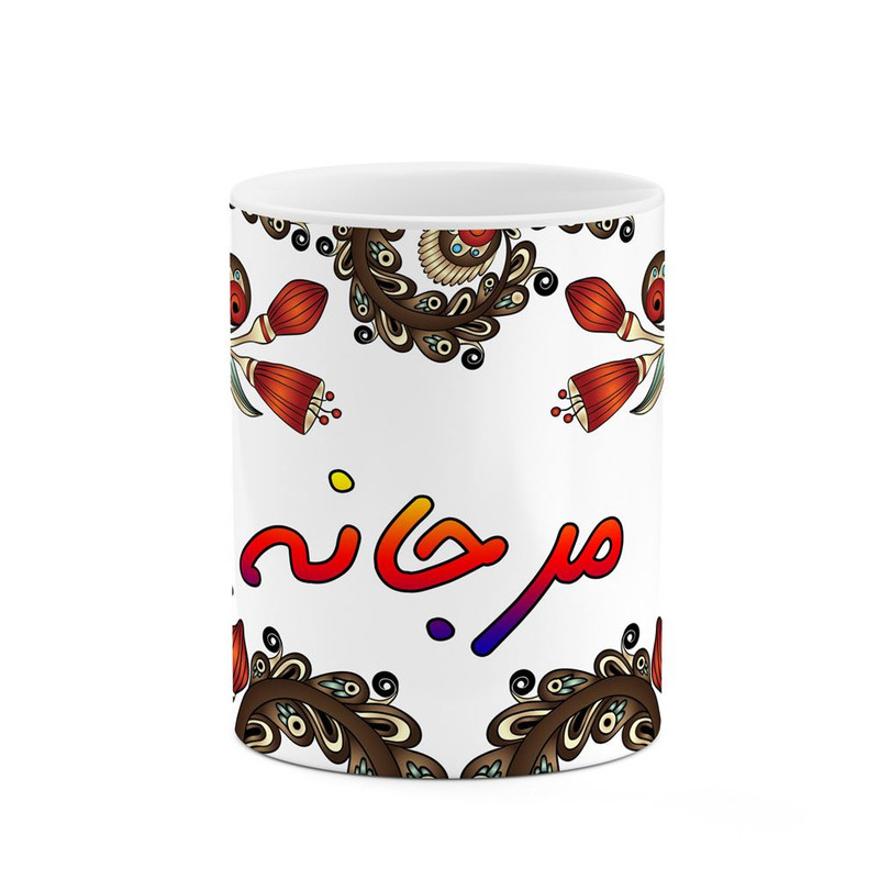 ماگ ( جعبه کادویی رایگان)    اسم مرجانه  سنتی گل و بته کد mgh47529