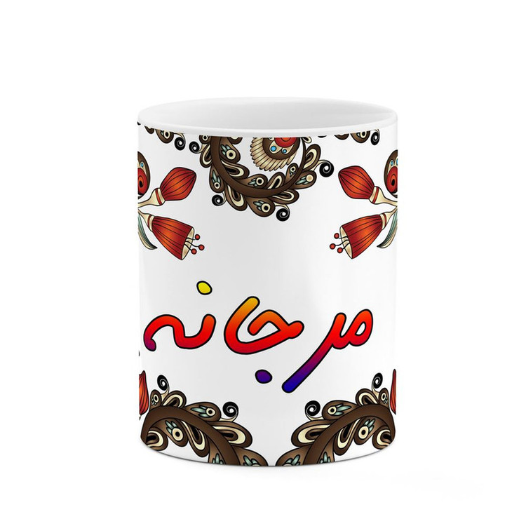 ماگ ( جعبه کادویی رایگان) اسم مرجانه سنتی گل و بته کد mgh47529