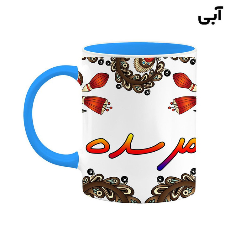 ماگ ( جعبه کادویی رایگان) اسم مرسده سنتی گل و بته کد mgh47537