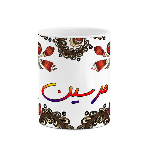 ماگ ( جعبه کادویی رایگان) اسم مرسین سنتی گل و بته کد mgh47539