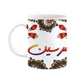 ماگ ( جعبه کادویی رایگان) اسم مرسین سنتی گل و بته کد mgh47539
