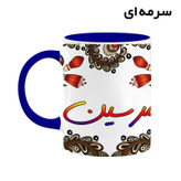 ماگ ( جعبه کادویی رایگان) اسم مرسین سنتی گل و بته کد mgh47539