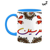 ماگ ( جعبه کادویی رایگان) اسم مرسین سنتی گل و بته کد mgh47539