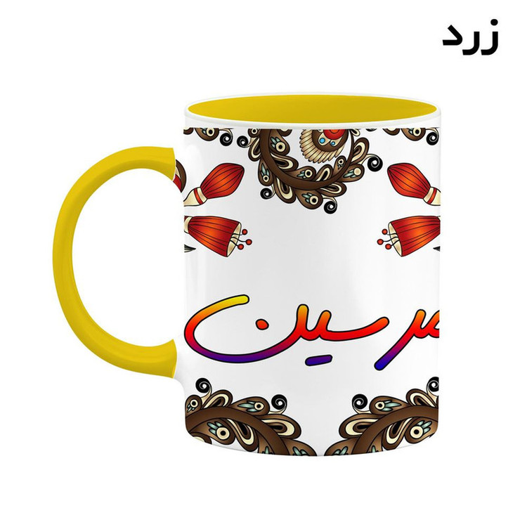 ماگ ( جعبه کادویی رایگان) اسم مرسین سنتی گل و بته کد mgh47539