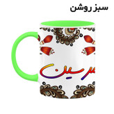 ماگ ( جعبه کادویی رایگان) اسم مرسین سنتی گل و بته کد mgh47539