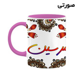 ماگ ( جعبه کادویی رایگان) اسم مرسین سنتی گل و بته کد mgh47539