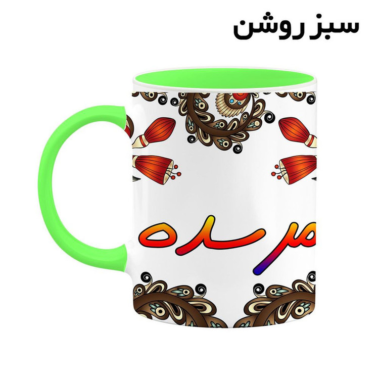 ماگ ( جعبه کادویی رایگان) اسم مرسده سنتی گل و بته کد mgh47537