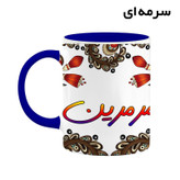 ماگ ( جعبه کادویی رایگان) اسم مرمرین سنتی گل و بته کد mgh47543