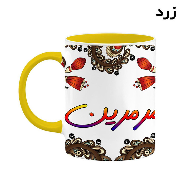 ماگ ( جعبه کادویی رایگان) اسم مرمرین سنتی گل و بته کد mgh47543