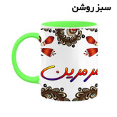 ماگ ( جعبه کادویی رایگان) اسم مرمرین سنتی گل و بته کد mgh47543