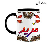 ماگ ( جعبه کادویی رایگان) اسم مزید سنتی گل و بته کد mgh47557