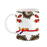 ماگ ( جعبه کادویی رایگان) اسم مسعود سنتی گل و بته کد mgh47563