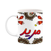 ماگ ( جعبه کادویی رایگان) اسم مزید سنتی گل و بته کد mgh47557