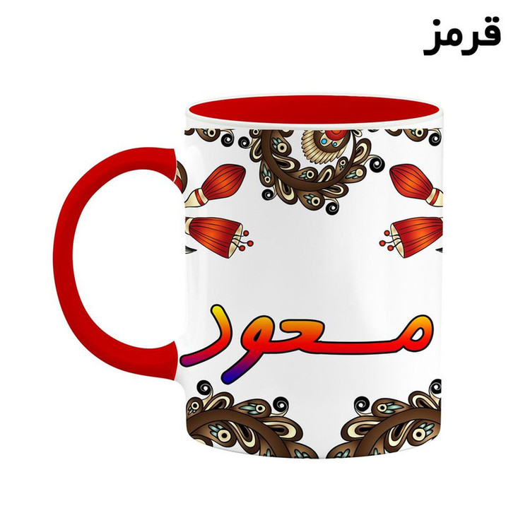 ماگ ( جعبه کادویی رایگان) اسم مسعود سنتی گل و بته کد mgh47563