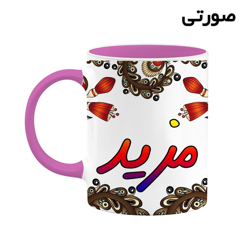 ماگ ( جعبه کادویی رایگان) اسم مزید سنتی گل و بته کد mgh47557