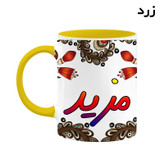 ماگ ( جعبه کادویی رایگان) اسم مزید سنتی گل و بته کد mgh47557