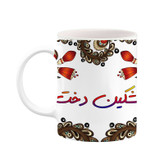 ماگ ( جعبه کادویی رایگان) اسم مشکین_دخت سنتی گل و بته کد mgh47575