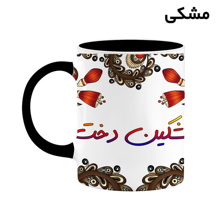 ماگ ( جعبه کادویی رایگان) اسم مشکین_دخت سنتی گل و بته کد mgh47575