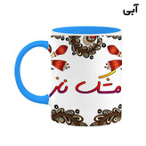 ماگ ( جعبه کادویی رایگان) اسم مشک_ناز سنتی گل و بته کد mgh47569